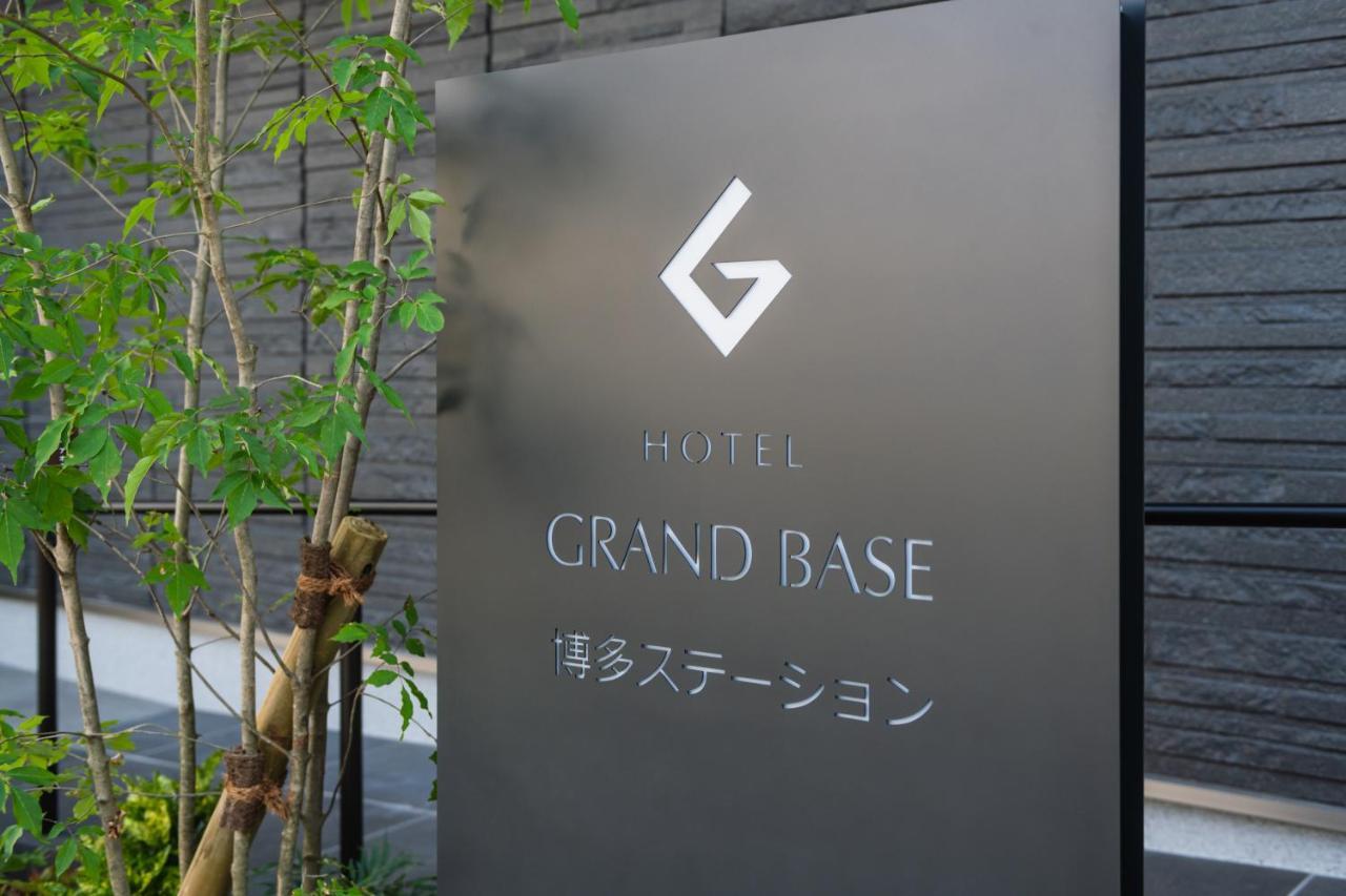 Grand Base Hakata Station Aparthotel Fukuoka  Exterior photo